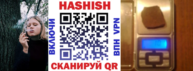 Хочу наркоту Карачев Alpha PVP  Марихуана  МЕФ  Гашиш  Cocaine 