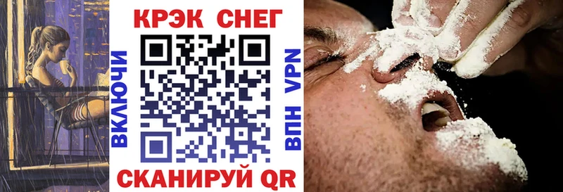 купить наркоту  Карачев  КОКАИН 98% 