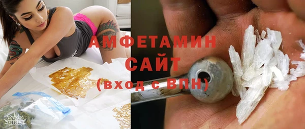 гашишное масло Надым
