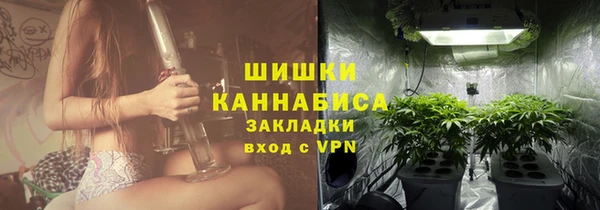 кокаин VHQ Наволоки