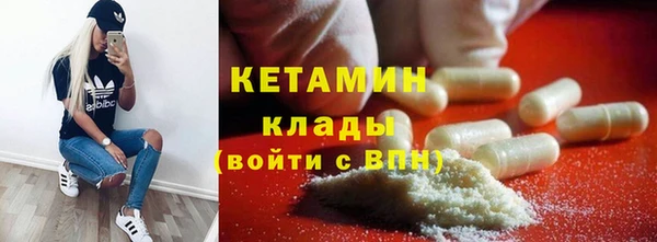 каннабис Вязники