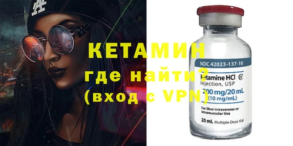 СК Навашино