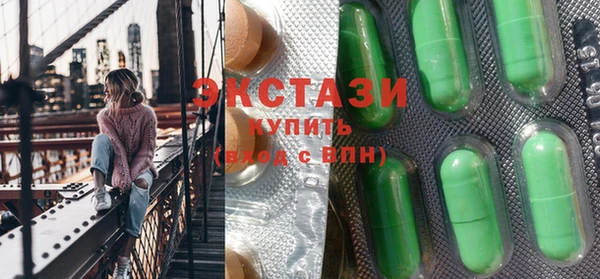 СК Навашино