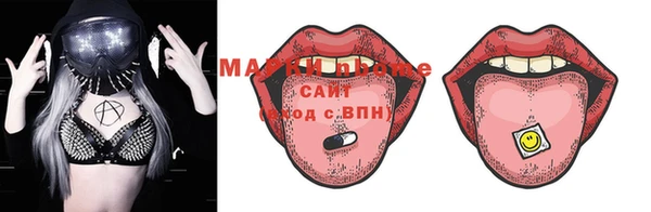 кокаин VHQ Наволоки