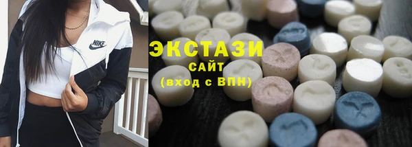 СК Навашино