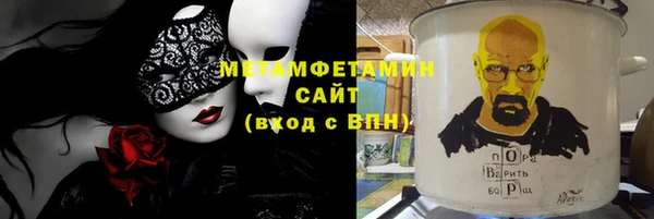 кокаин VHQ Наволоки