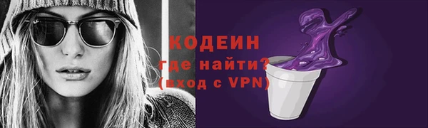 СК Навашино