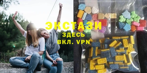 кокаин VHQ Наволоки