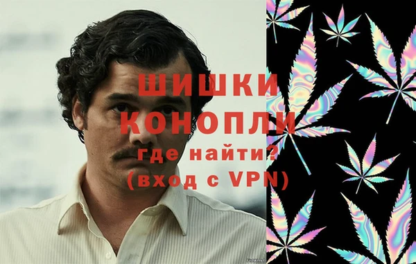 кокаин VHQ Наволоки