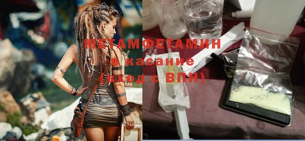 СК Навашино