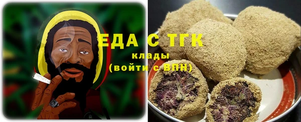 кокаин VHQ Наволоки