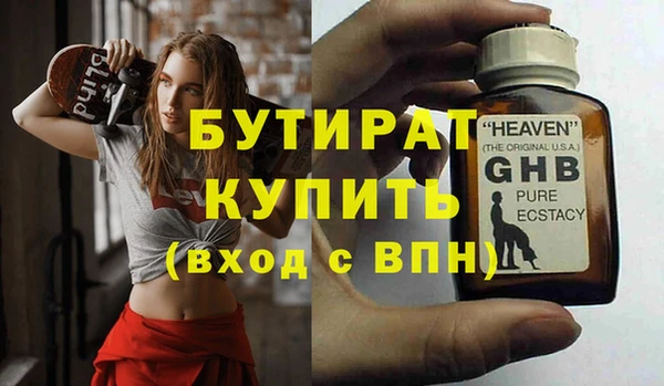 кокаин VHQ Наволоки
