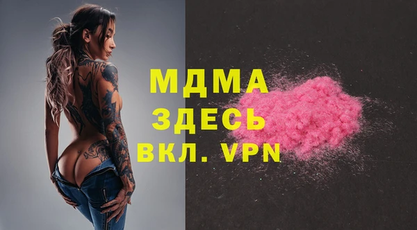 кокаин VHQ Наволоки