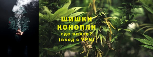 гашишное масло Надым
