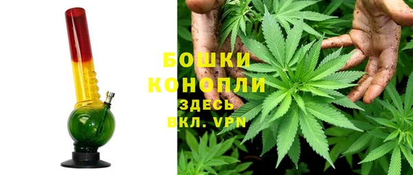СК Навашино