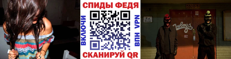 Первитин мет  Карачев 