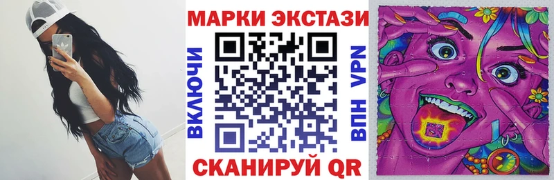 hydra ТОР  Карачев  Марки NBOMe 1500мкг 